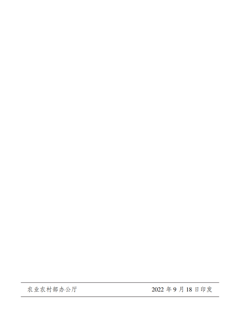 微信图片_2023071814432211.png