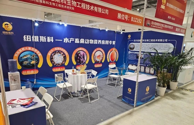 微信图片_20250424145714.jpg