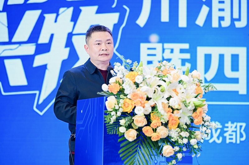 重庆书记.JPG