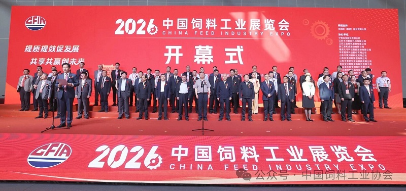微信图片_2026-04-21_135448_233.jpg