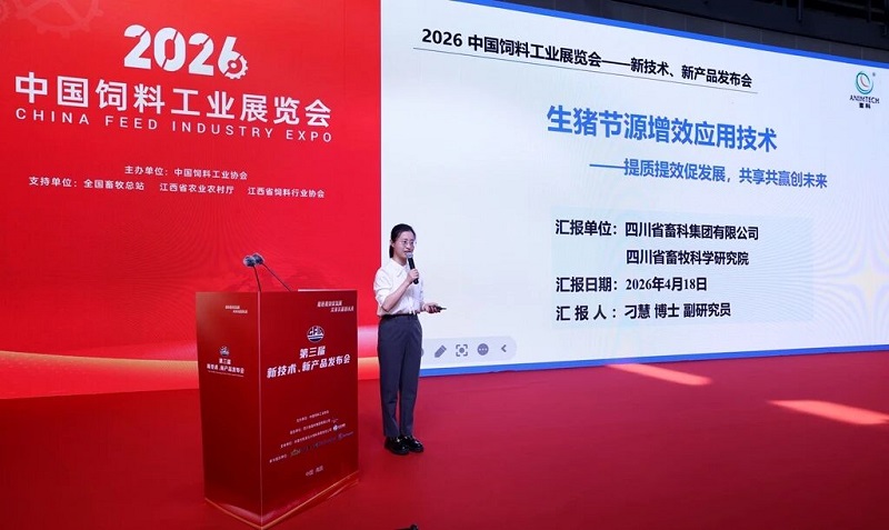 微信图片_2026-04-21_133548_410.jpg